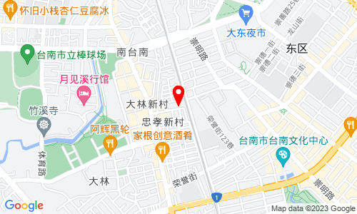 台南市东区立德十路57号